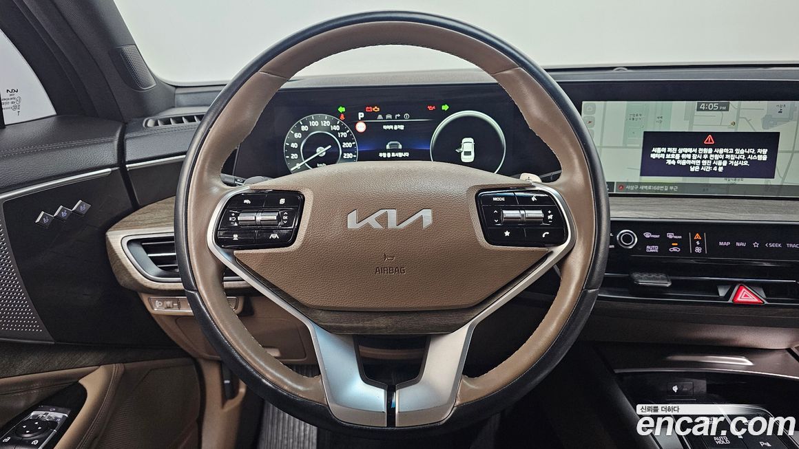Kia K8 2023