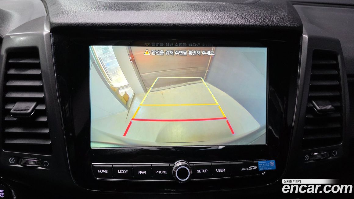 KG_Mobility_Ssangyong Rexton 2023