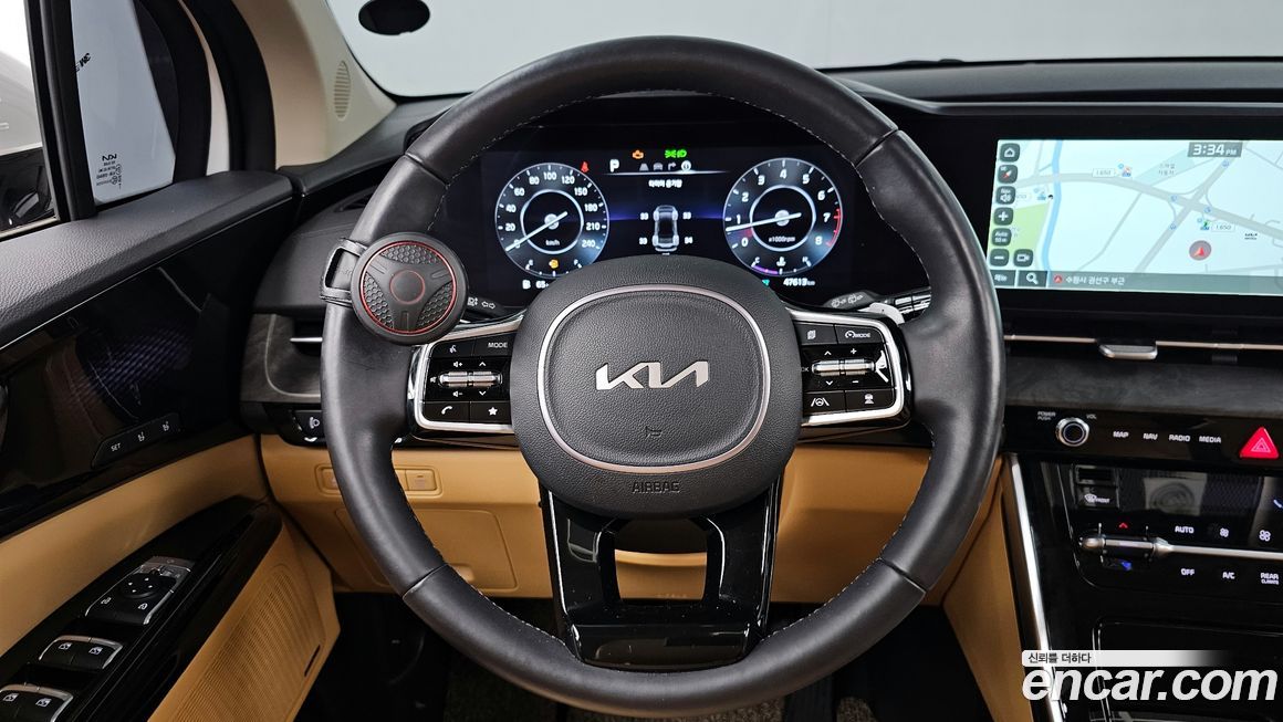 Kia Canival 2023