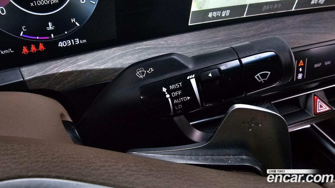 Kia K8 2023