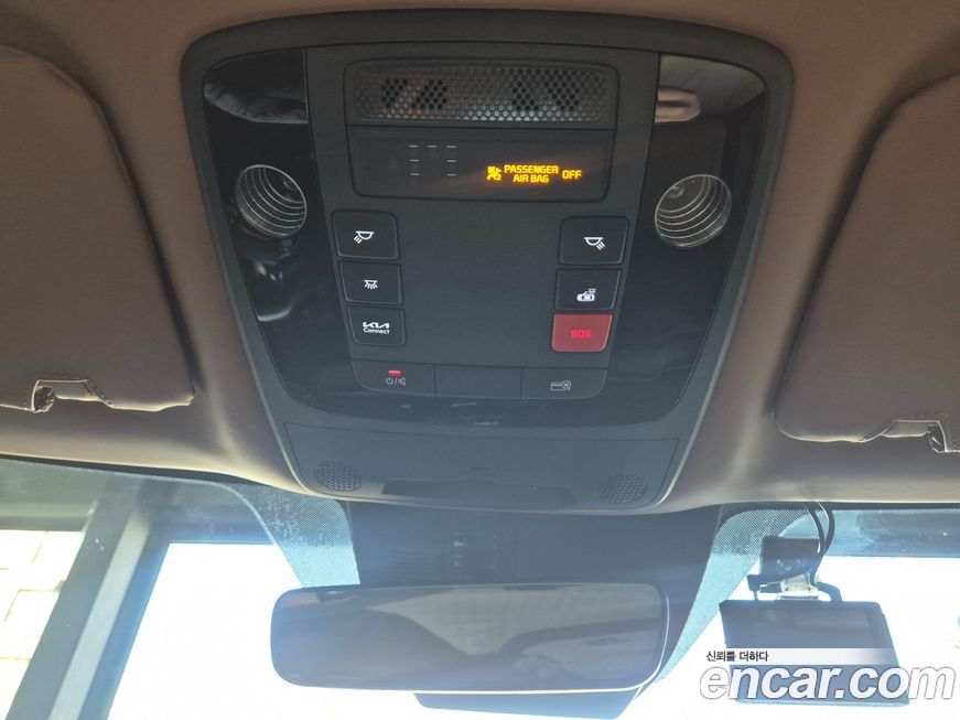 Kia Canival 2023