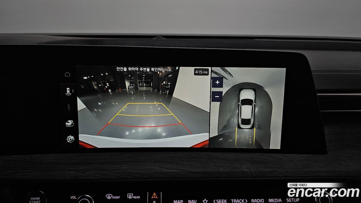 Kia K8 2023