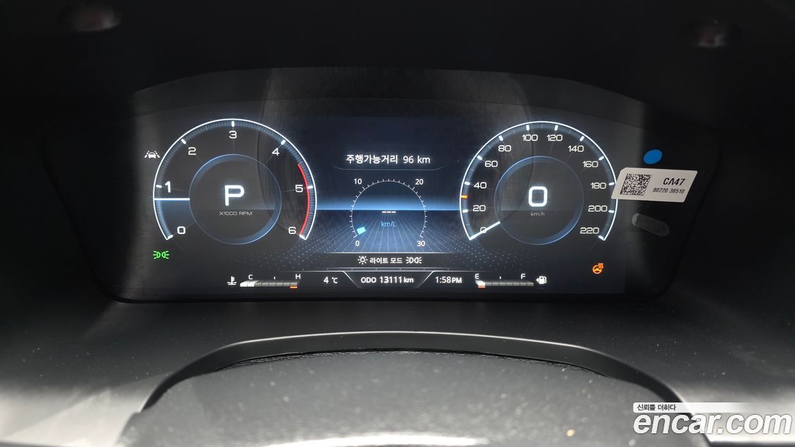 KG_Mobility_Ssangyong Rexton 2023