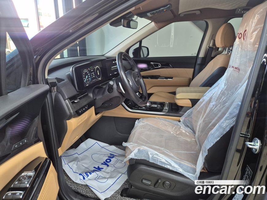 Kia Canival 2023