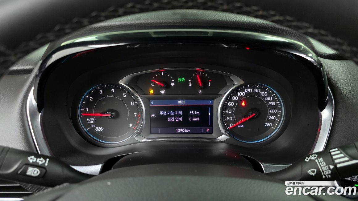 ChevroletGMDaewoo Traverse 2023