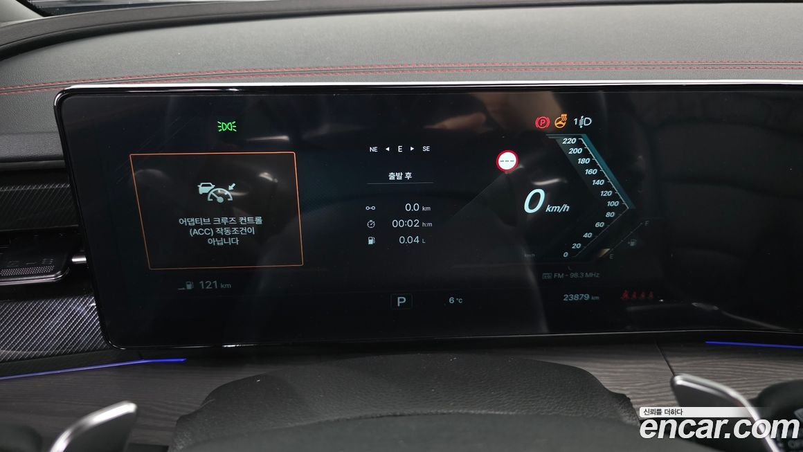 KG_Mobility_Ssangyong Actyon 2025