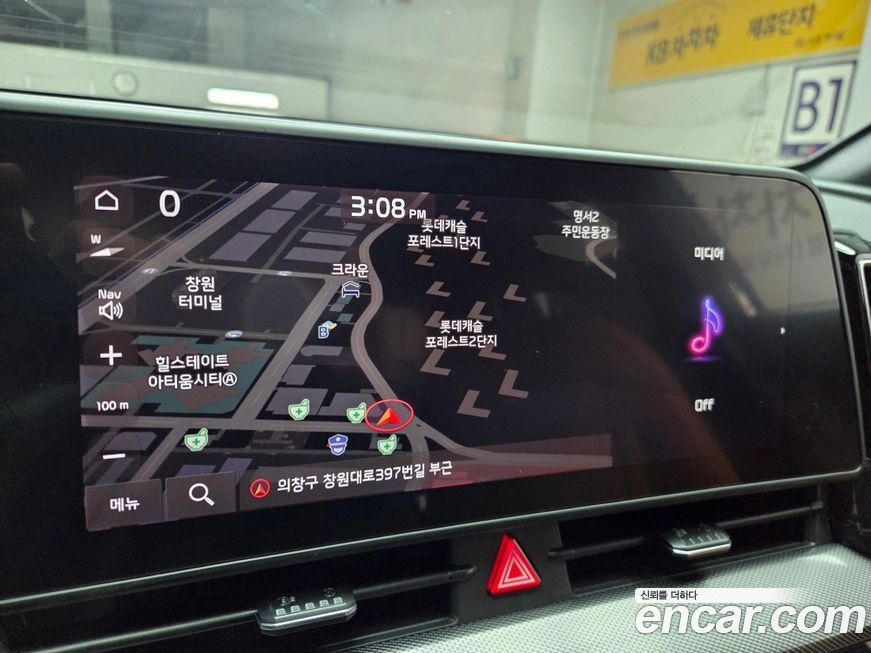 Kia Sportage 2023