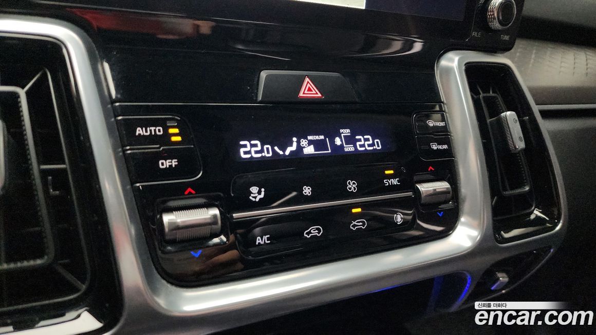 Kia Sorento 2023