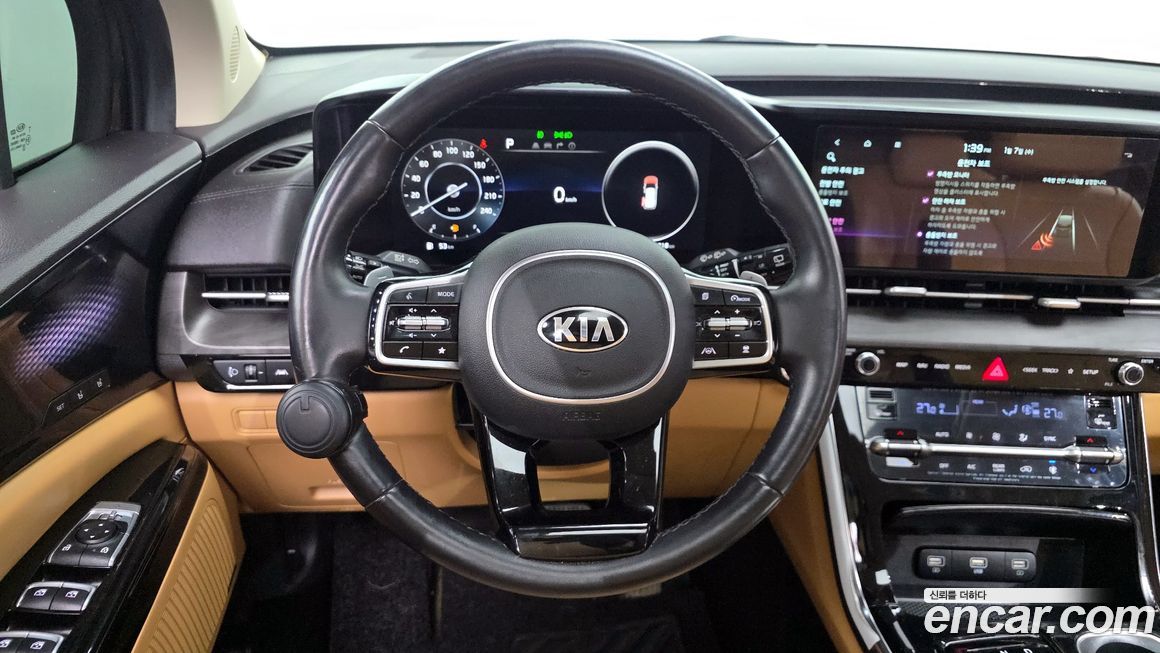 Kia Canival 2021