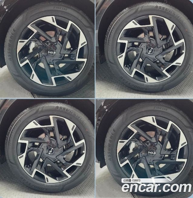 Kia Sportage 2023