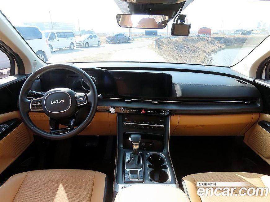 Kia Canival 2023
