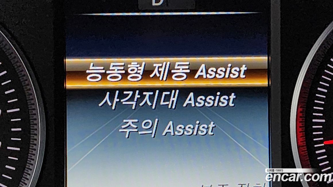 Mercedes-Benz GLC-Class 2019