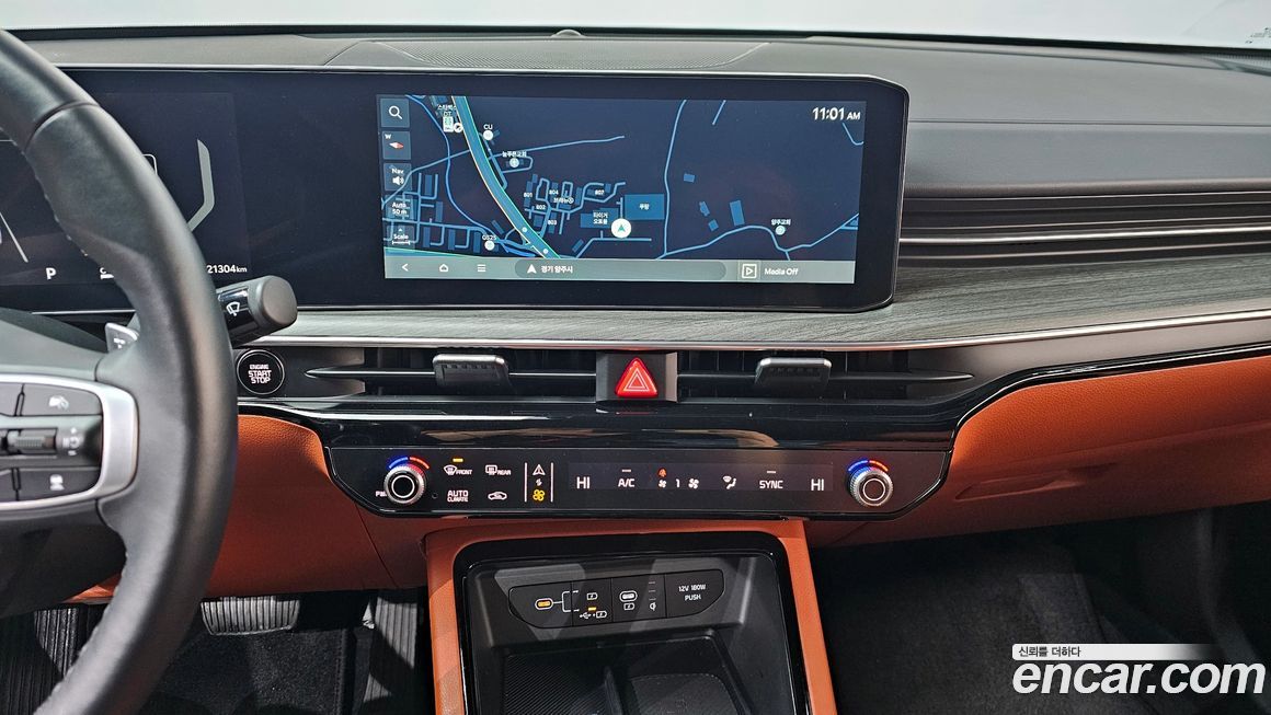 Kia K5 2024
