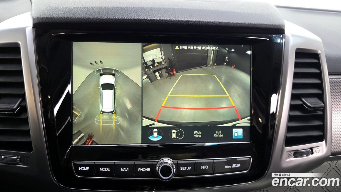 KG_Mobility_Ssangyong Rexton 2021