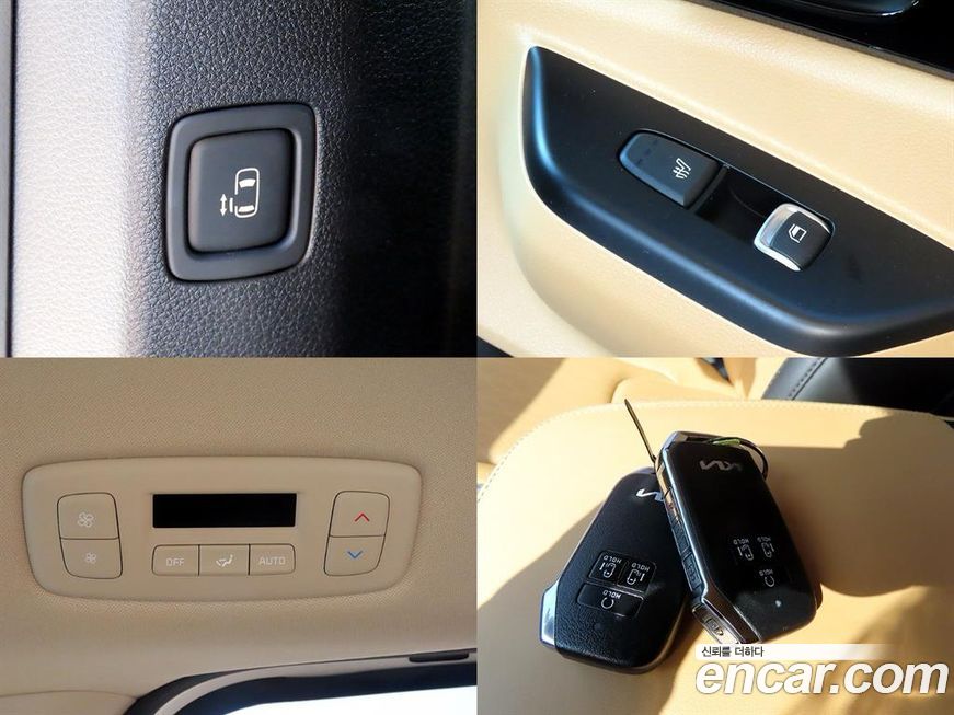 Kia Canival 2023