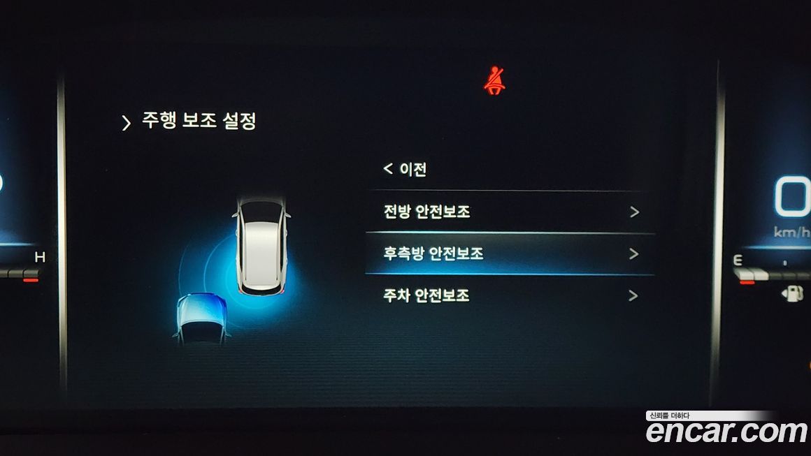 KG_Mobility_Ssangyong Rexton 2022