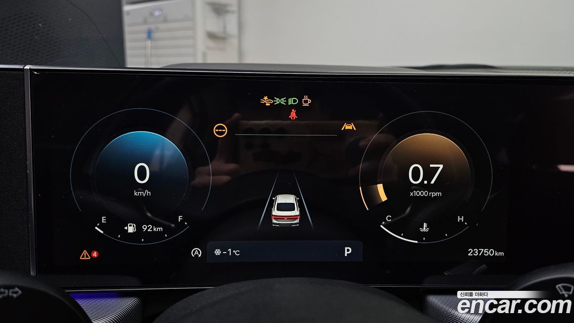 Hyundai Sonata 2024