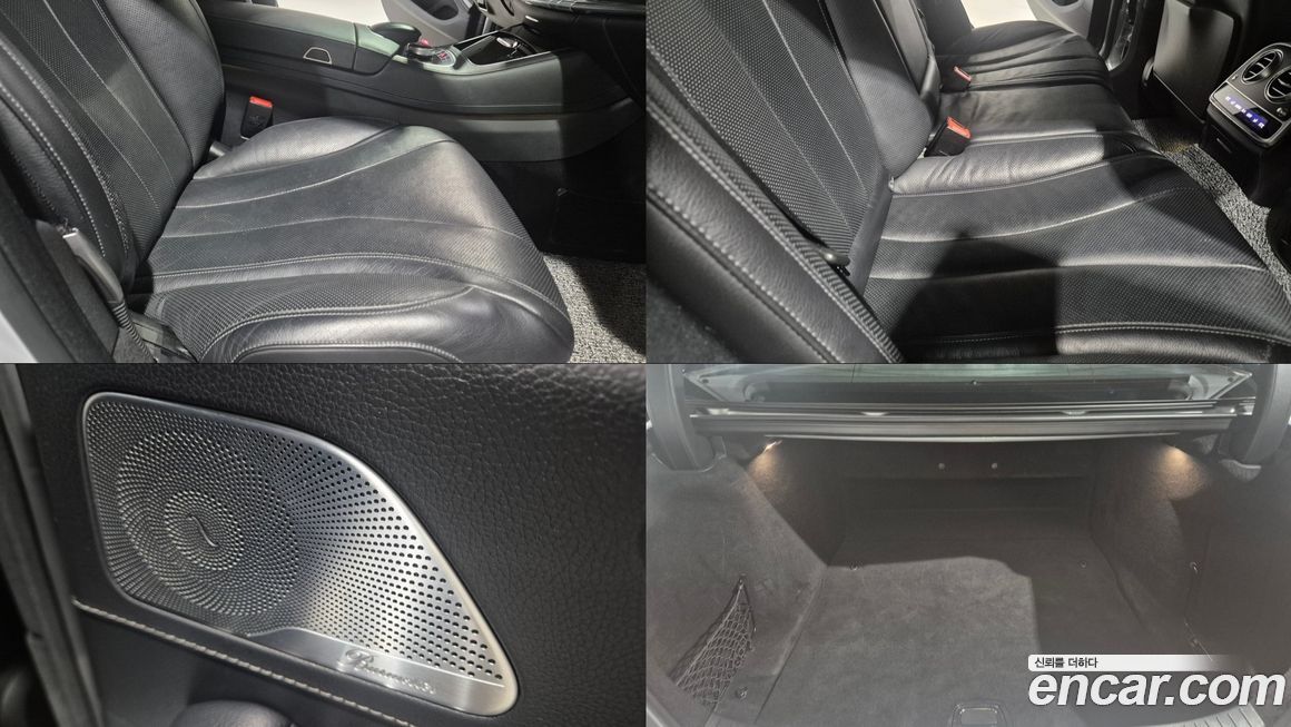 Mercedes-Benz S-Class 2015