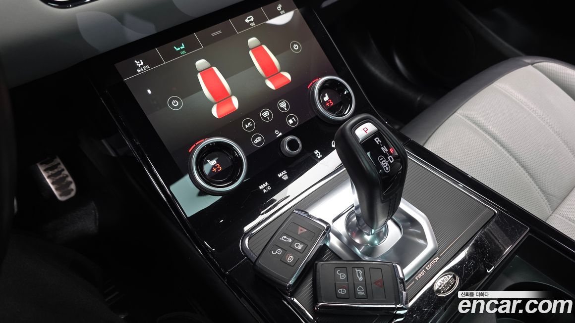 Land Rover Range Rover Evoque 2020