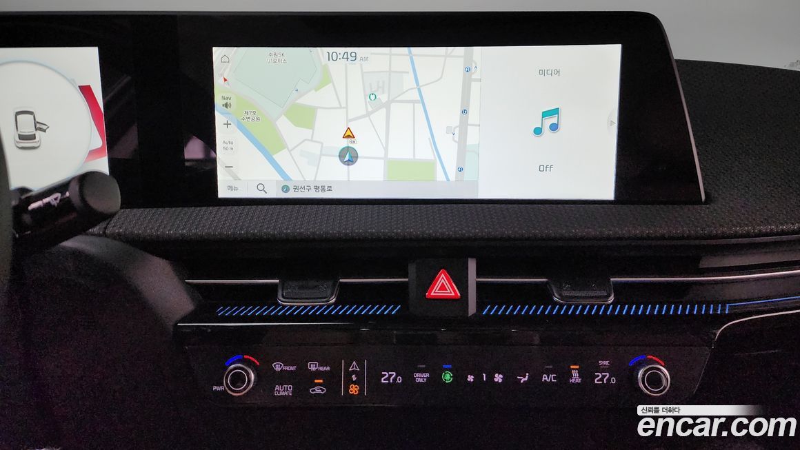 Kia EV6 2022
