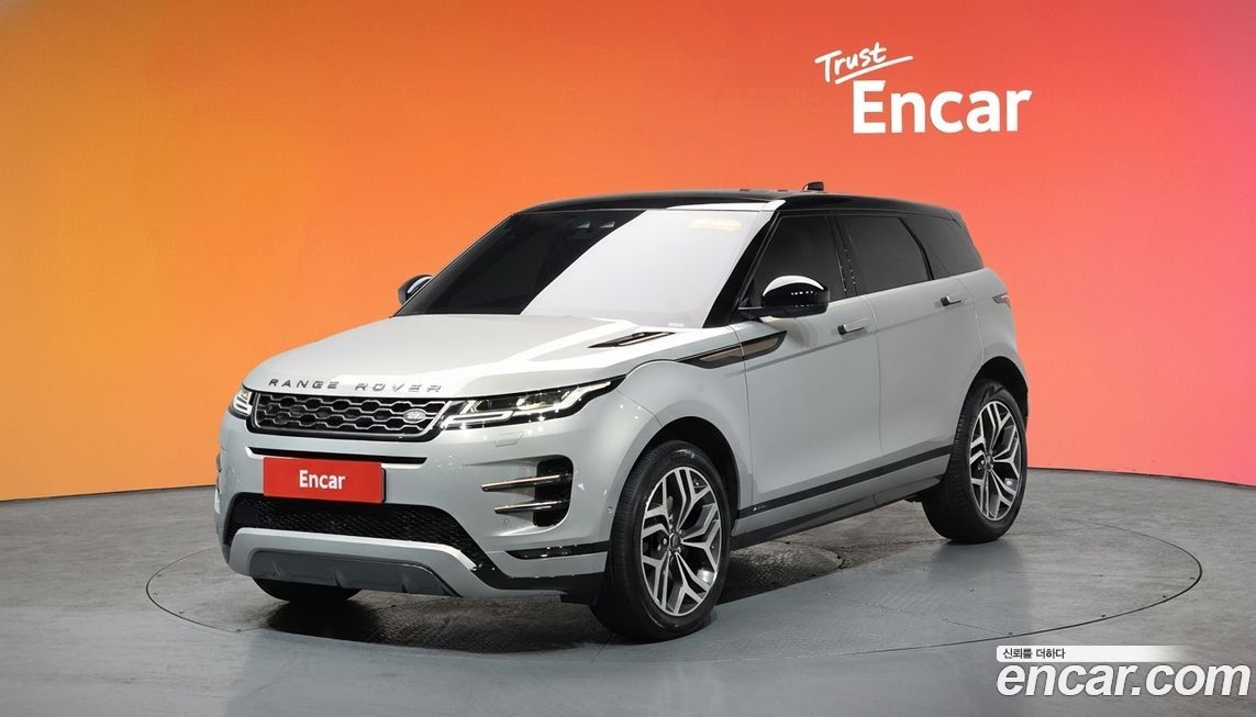 Land Rover Range Rover Evoque 2020