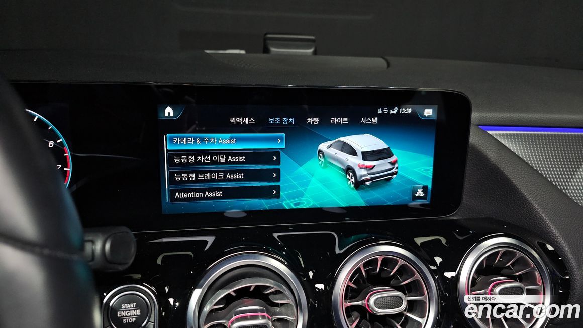 Mercedes-Benz GLA-Class 2021