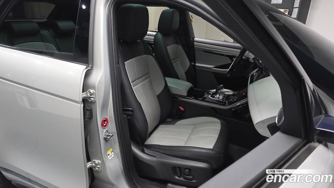 Land Rover Range Rover Evoque 2020