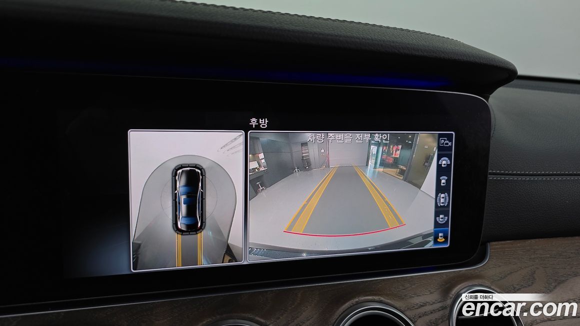 Mercedes-Benz E-Class 2018