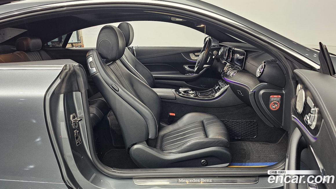 Mercedes-Benz E-Class 2019