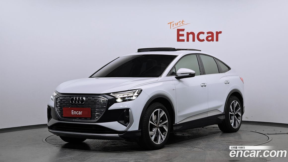 Audi Q4 e-tron 2022