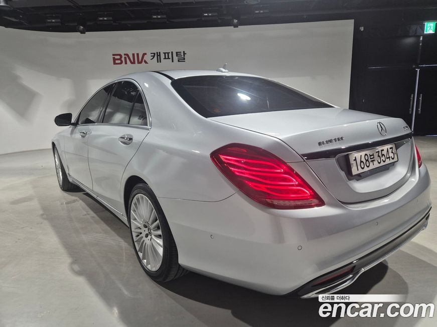 Mercedes-Benz S-Class 2015