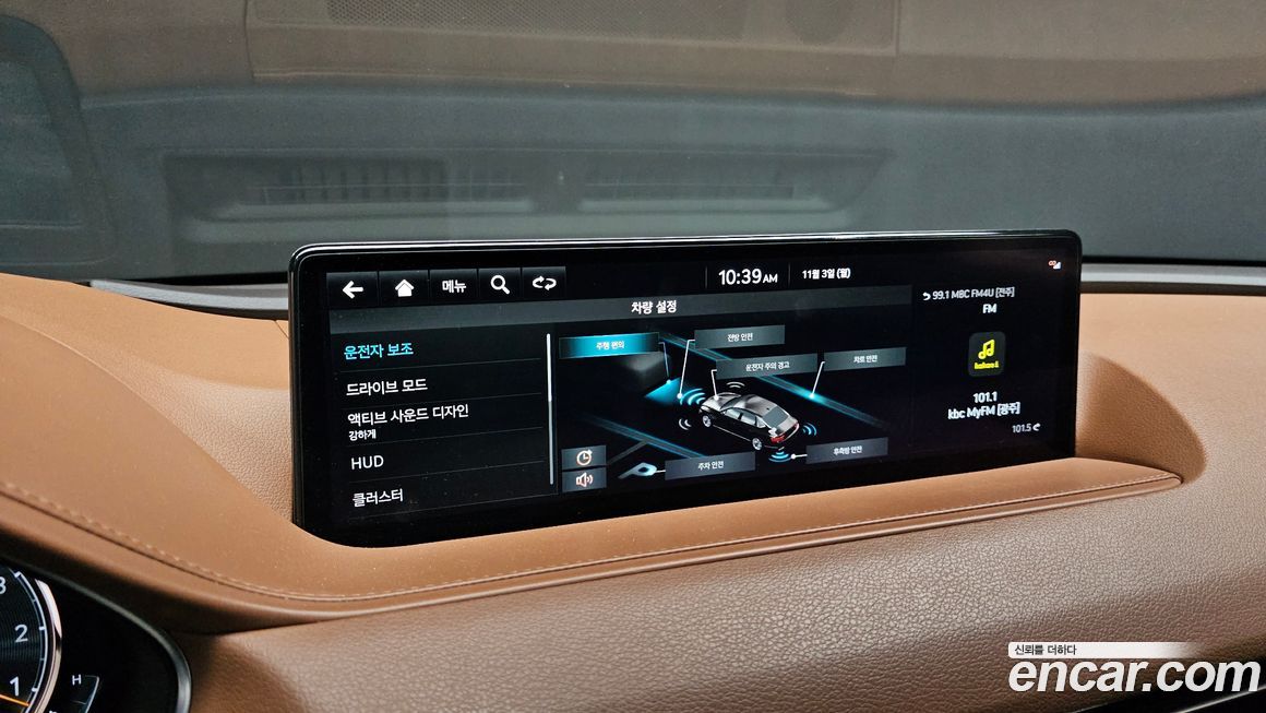 Genesis G80 2021