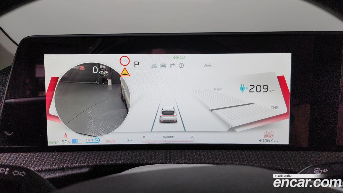 Kia EV6 2022
