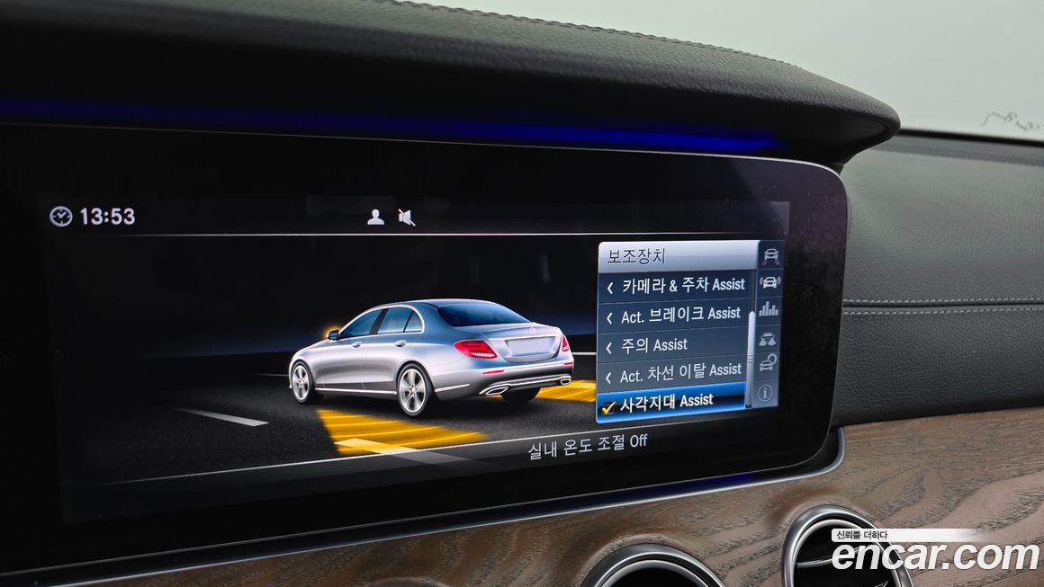 Mercedes-Benz E-Class 2018
