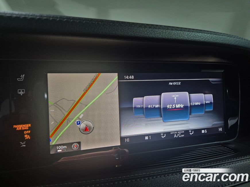 Mercedes-Benz S-Class 2015