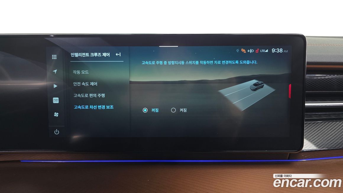 KG_Mobility_Ssangyong Torres 2024