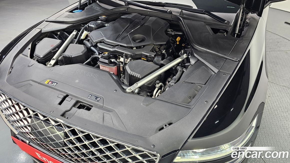 Genesis G80 2021