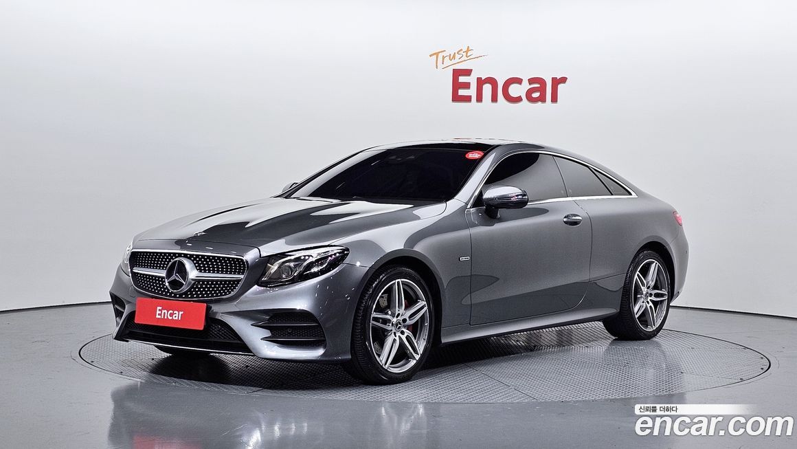 Mercedes-Benz E-Class 2019