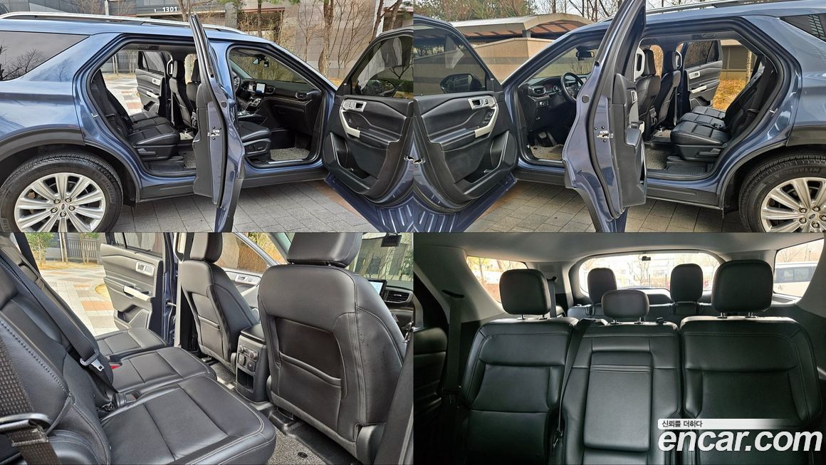 Ford Explorer 2021