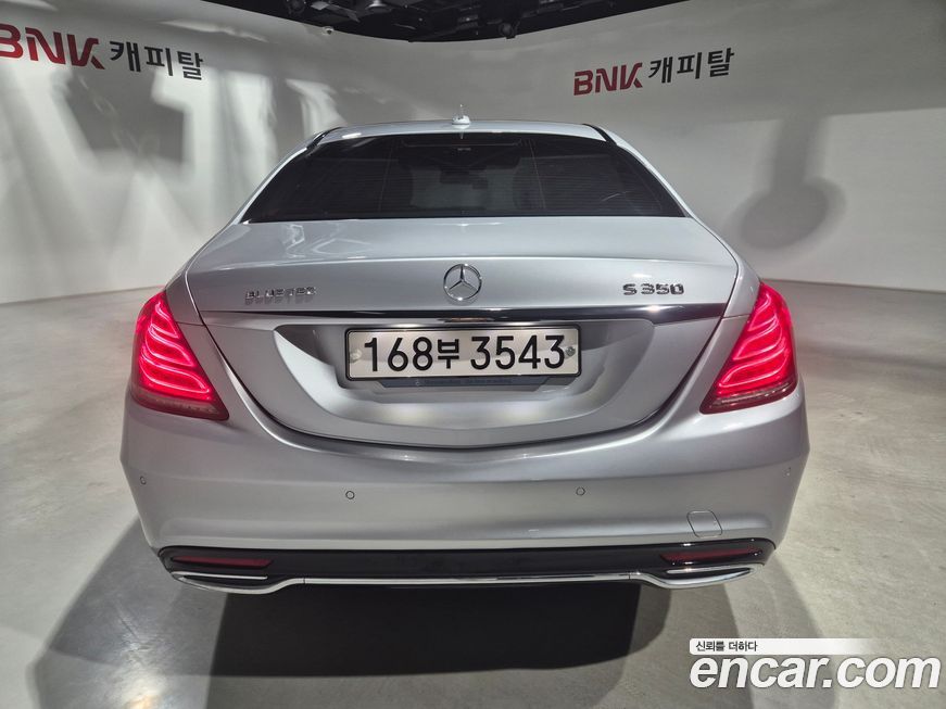 Mercedes-Benz S-Class 2015