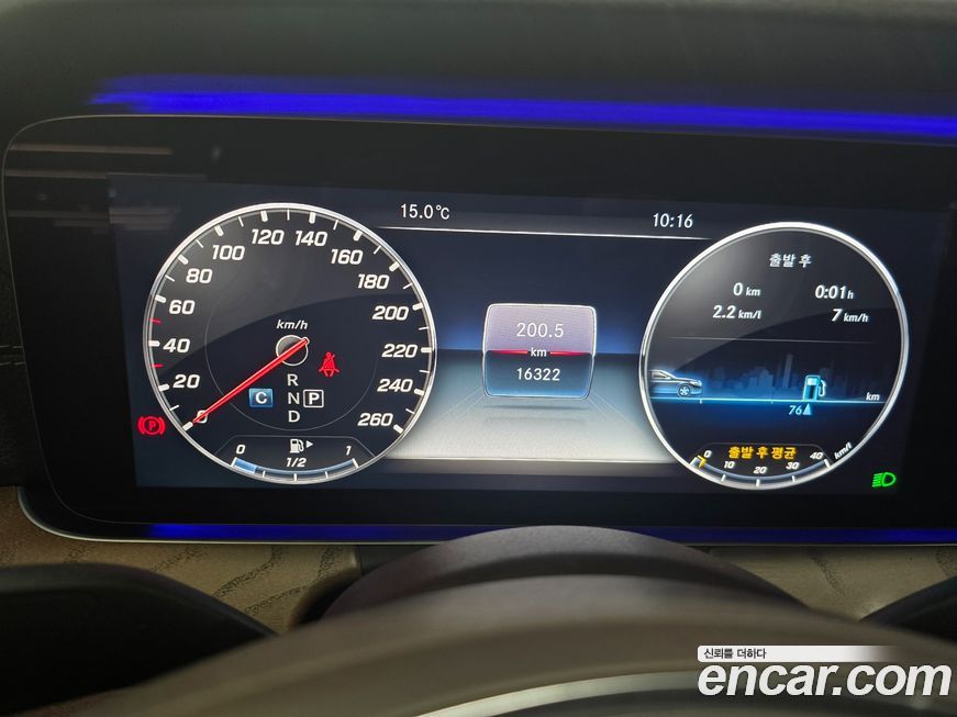 Mercedes-Benz E-Class 2018