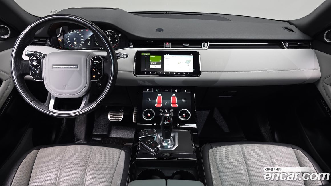 Land Rover Range Rover Evoque 2020