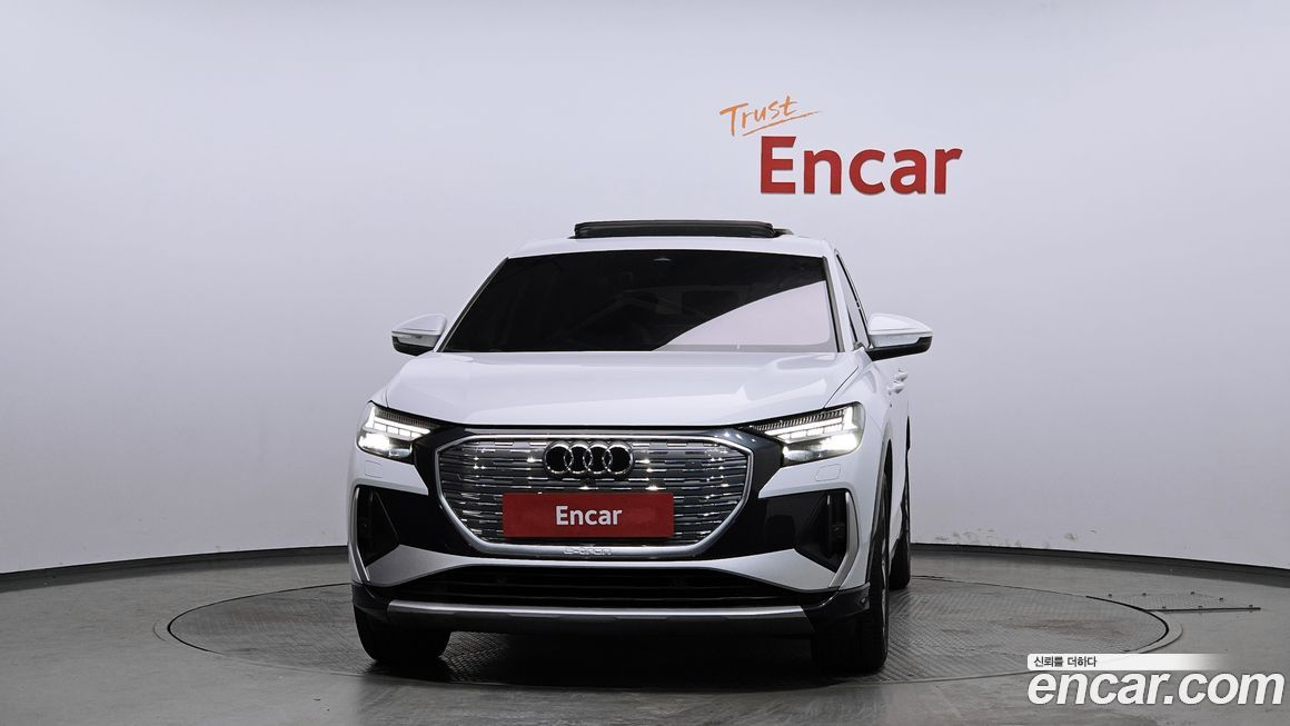 Audi Q4 e-tron 2022