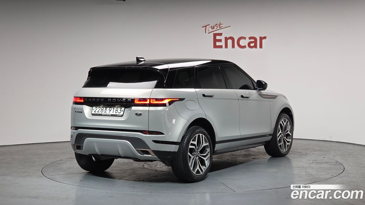 Land Rover Range Rover Evoque 2020