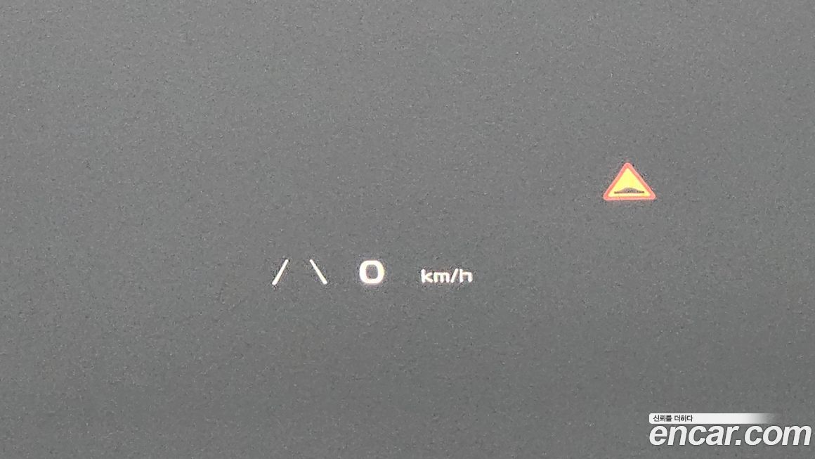 Kia EV6 2022