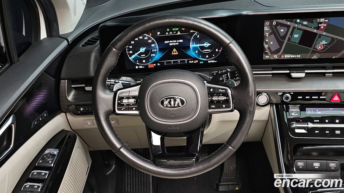 Kia Canival 2021