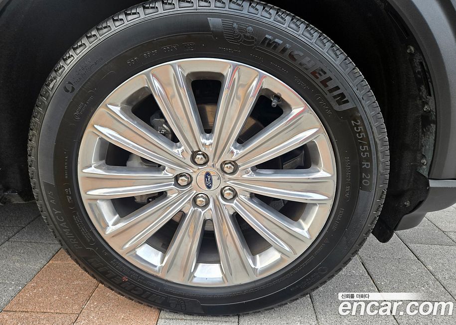 Ford Explorer 2021