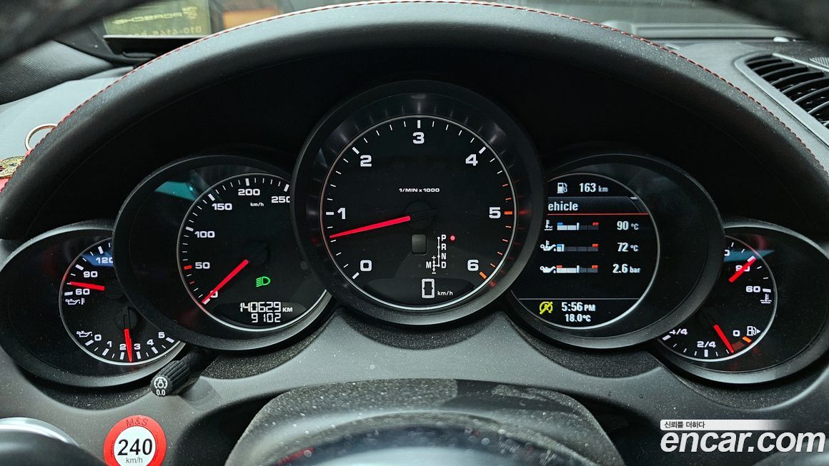 Porsche Cayenne 2016