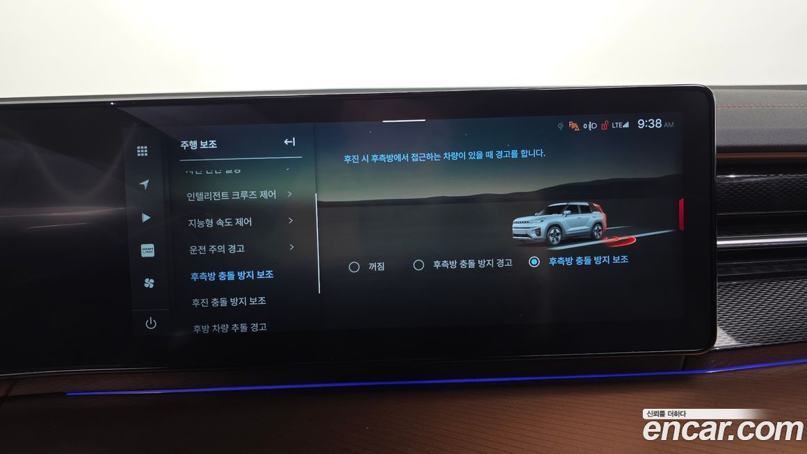 KG_Mobility_Ssangyong Torres 2024