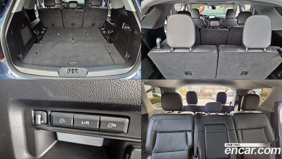 Ford Explorer 2021
